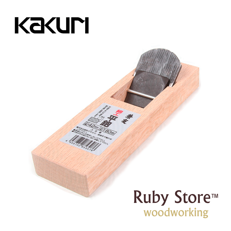 Woodworking Japan - Mini avion de nuit de style