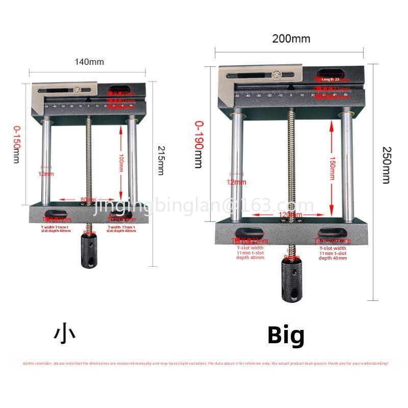 Vente directe usine : Pince de - Woodworking Machinery For Sale avis et prix