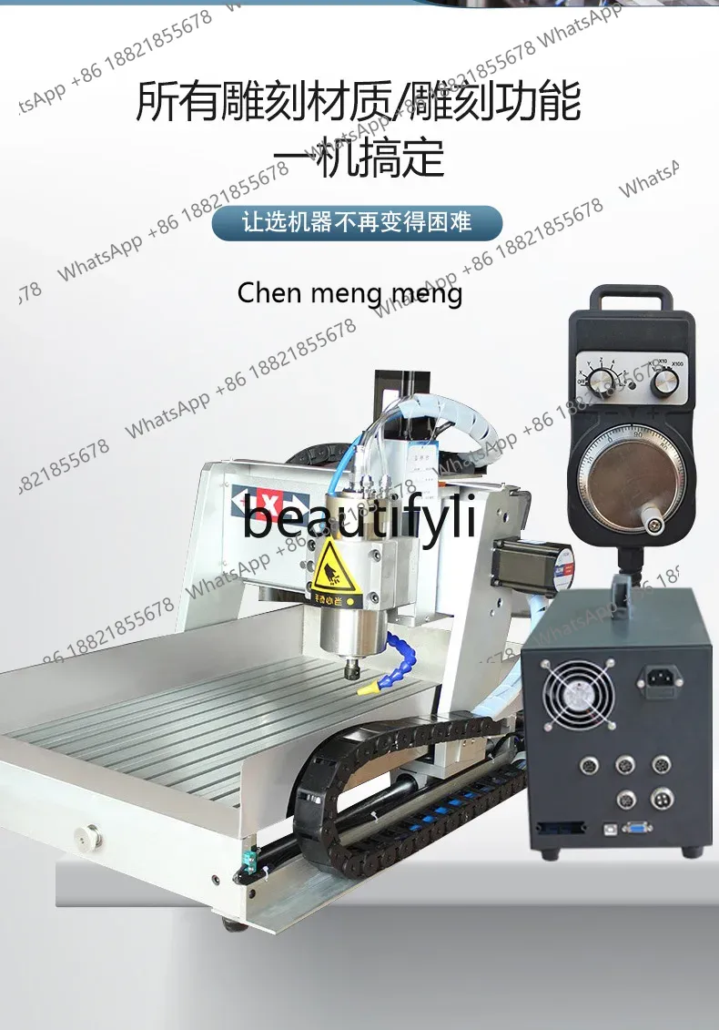 Offres spéciales CNC Machine d - Woodworking Machinery For Sale avis et prix