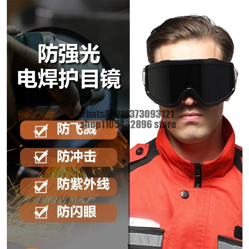 Lunettes de soudage, masque de - Woodworking Uv Light avis et prix