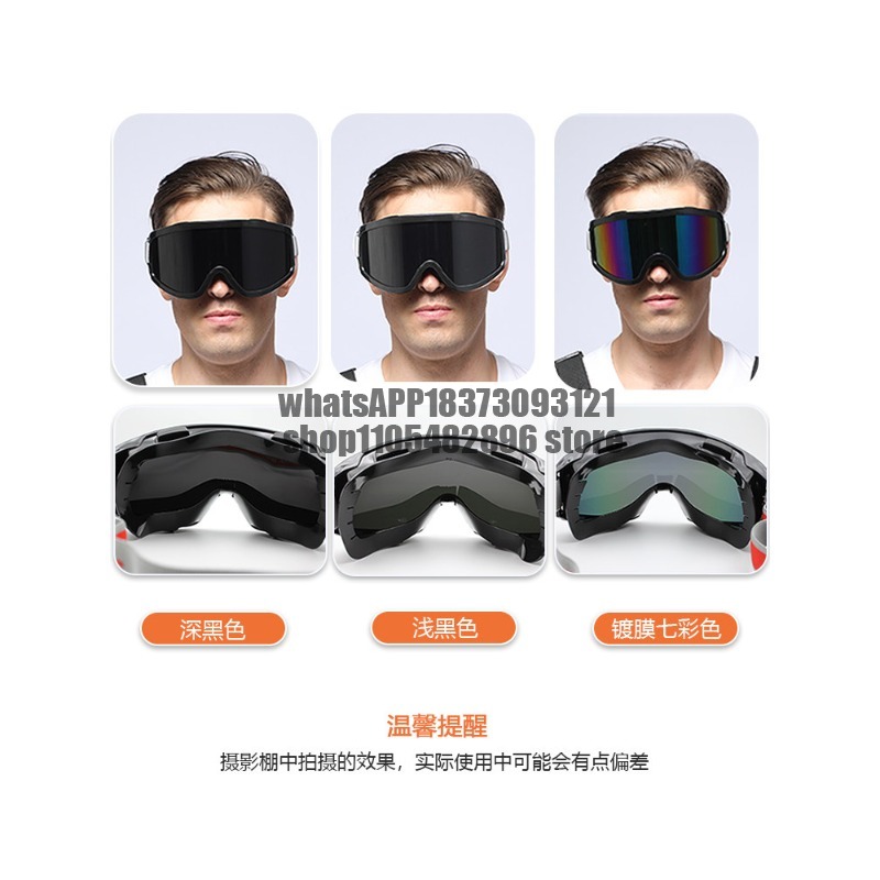 Lunettes de soudage, masque de - Woodworking Uv Light avis et prix