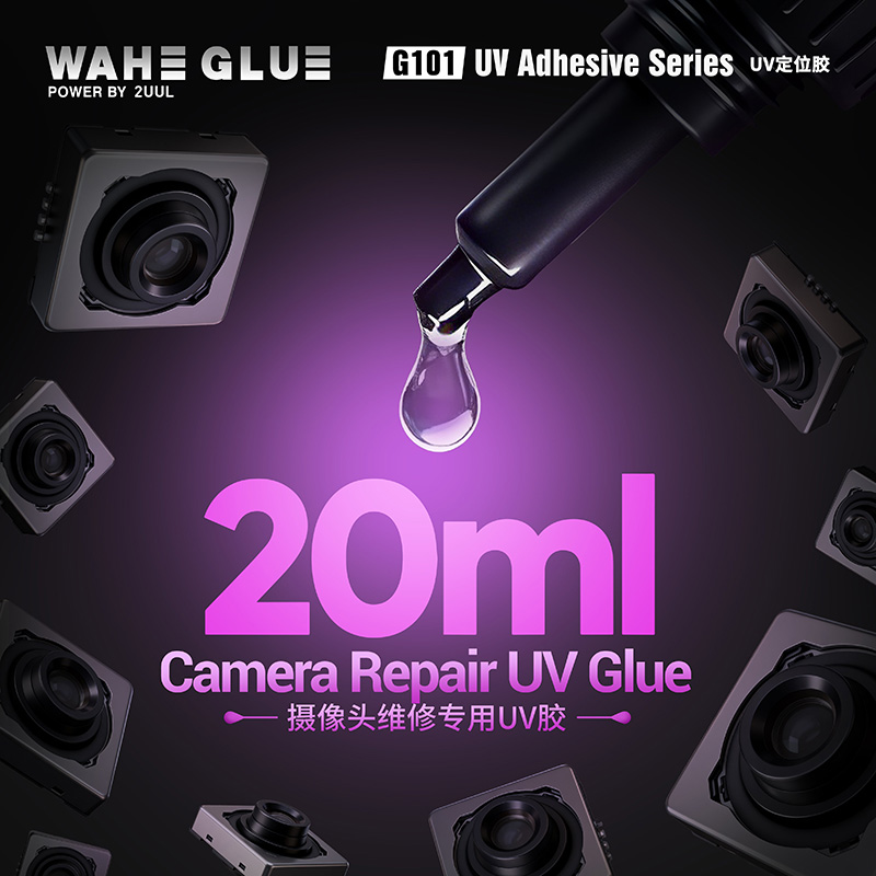 Adhésif UV 2UUL WAHE G101 Séri - Woodworking Uv Light avis et prix