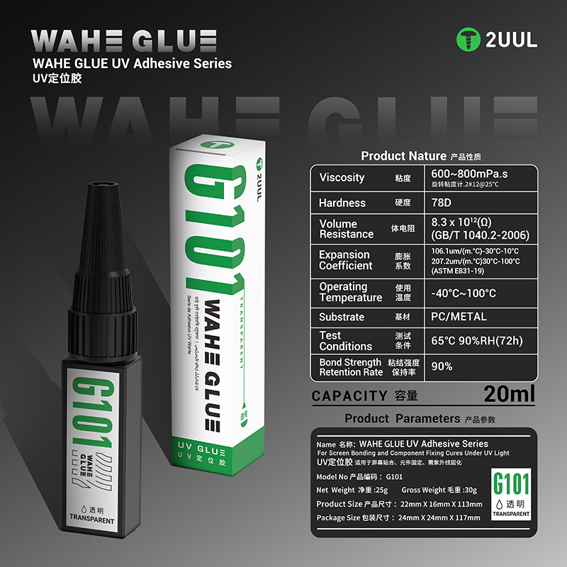 Adhésif UV 2UUL WAHE G101 Séri - Woodworking Uv Light avis et prix