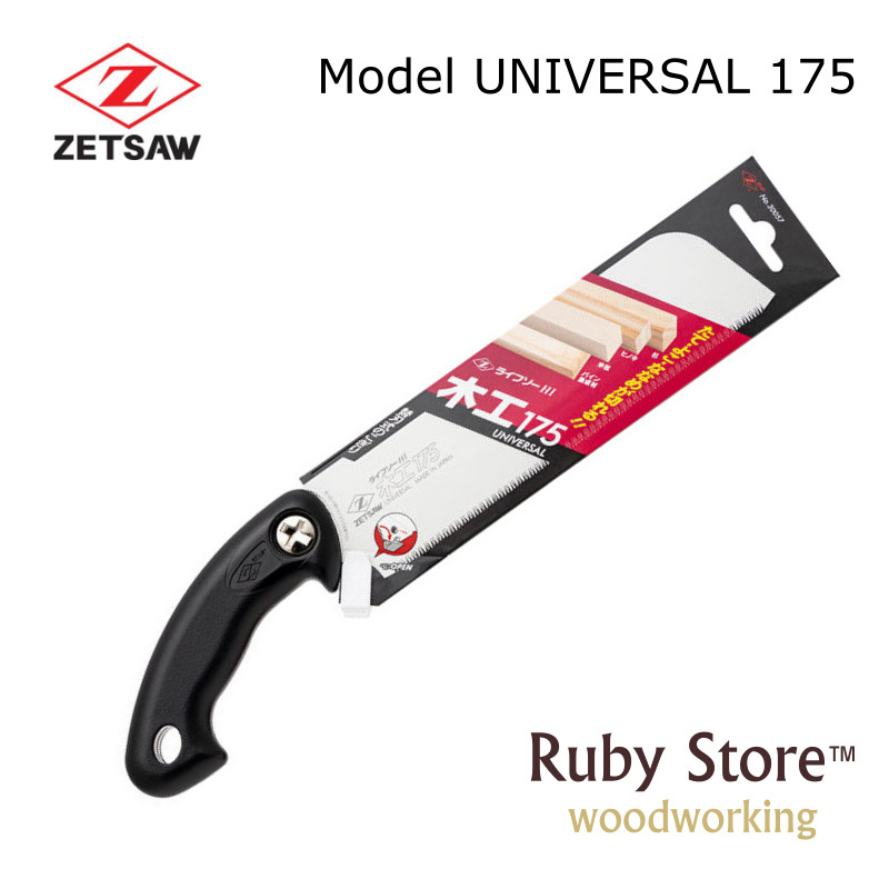 Scie japonaise UNIVERSELLE S-1 - Woodworking Japan avis et prix