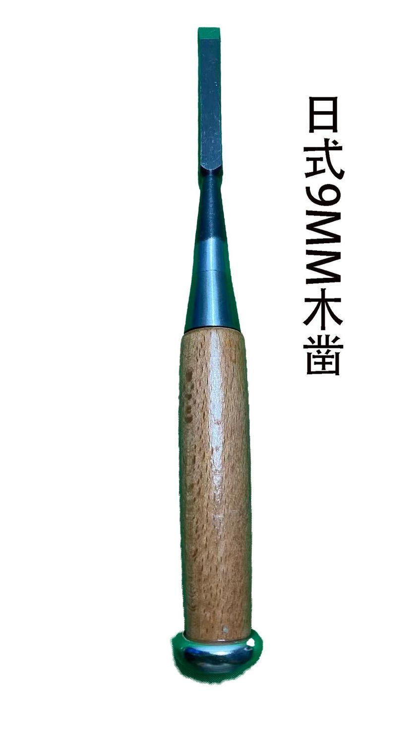 Ciseaux à bois japonais, cisea - Woodworking Japan avis et prix